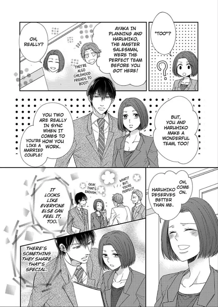 Naruse-kun ha Dekiai Ookami -Risou no Kareshi ha Osananajimi desita- Chapter 4 - page 16