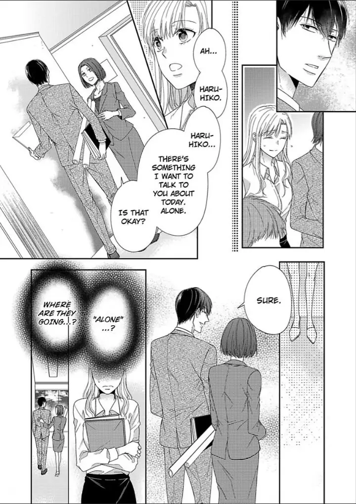 Naruse-kun ha Dekiai Ookami -Risou no Kareshi ha Osananajimi desita- Chapter 4 - page 17