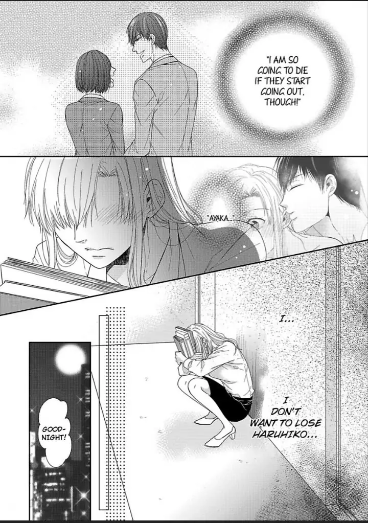 Naruse-kun ha Dekiai Ookami -Risou no Kareshi ha Osananajimi desita- Chapter 4 - page 18