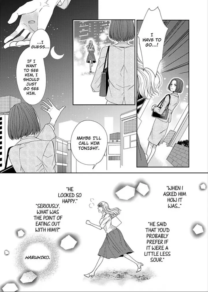 Naruse-kun ha Dekiai Ookami -Risou no Kareshi ha Osananajimi desita- Chapter 4 - page 25