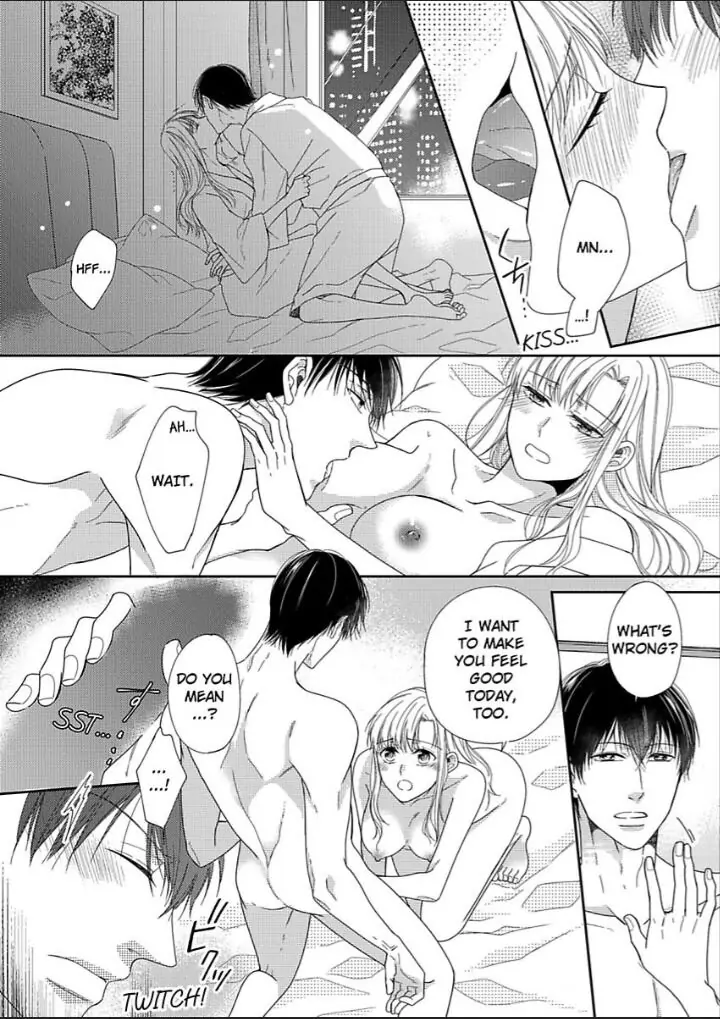 Naruse-kun ha Dekiai Ookami -Risou no Kareshi ha Osananajimi desita- Chapter 4 - page 28