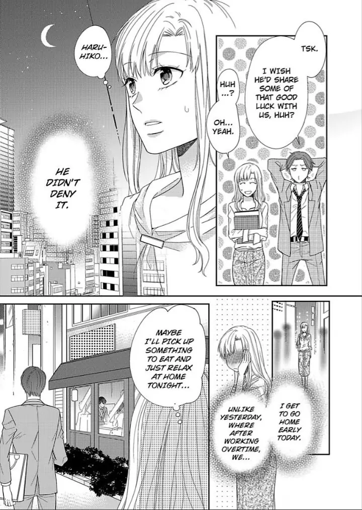 Naruse-kun ha Dekiai Ookami -Risou no Kareshi ha Osananajimi desita- Chapter 4 - page 6