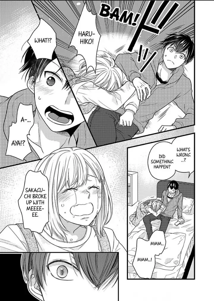 Naruse-kun ha Dekiai Ookami -Risou no Kareshi ha Osananajimi desita- Chapter 6 - page 9