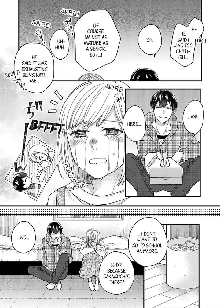 Naruse-kun ha Dekiai Ookami -Risou no Kareshi ha Osananajimi desita- Chapter 6 - page 11