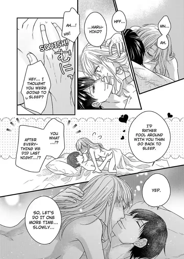 Naruse-kun ha Dekiai Ookami -Risou no Kareshi ha Osananajimi desita- Chapter 6 - page 19