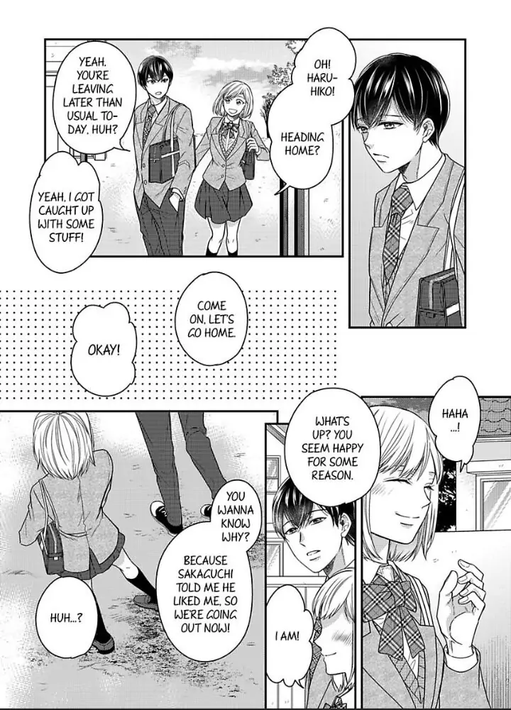 Naruse-kun ha Dekiai Ookami -Risou no Kareshi ha Osananajimi desita- Chapter 6 - page 4