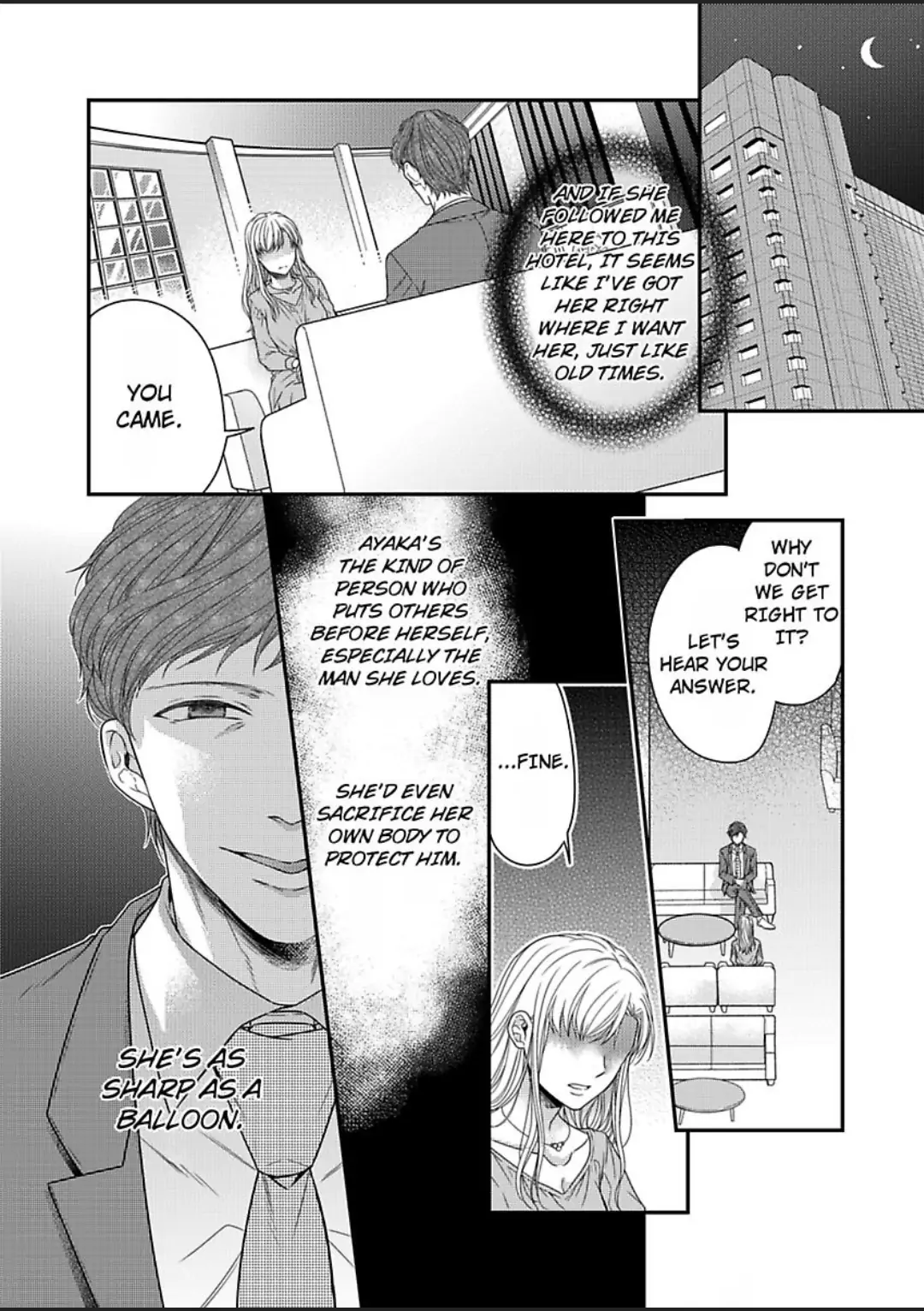 Naruse-kun ha Dekiai Ookami -Risou no Kareshi ha Osananajimi desita- Chapter 9 - page 4