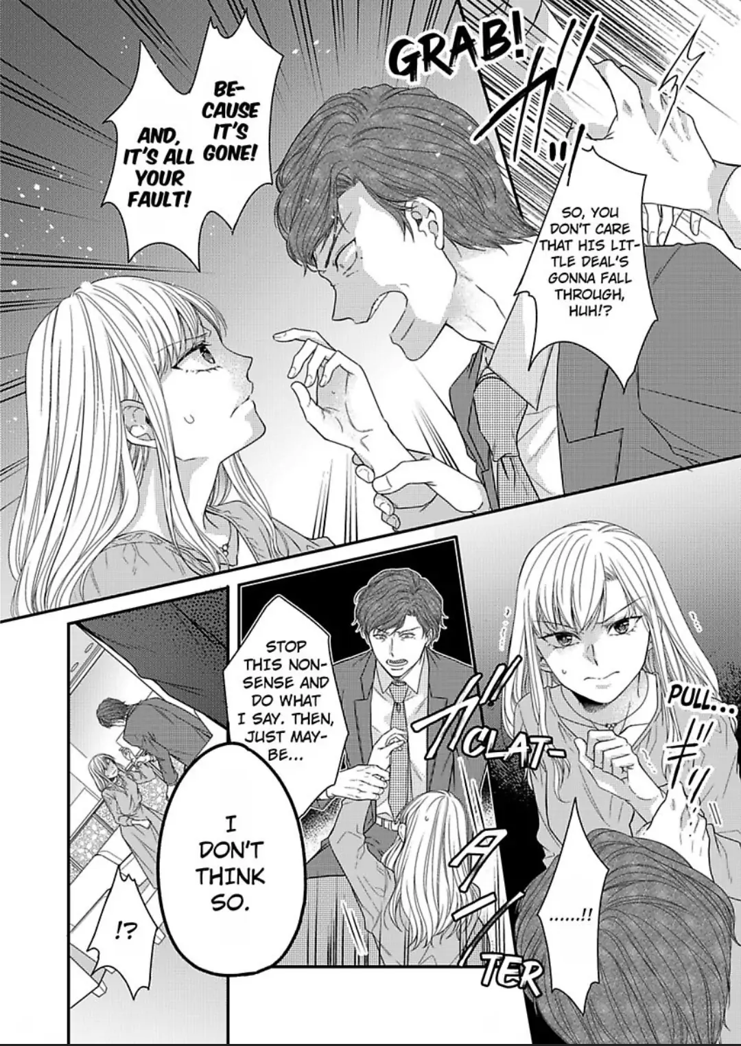 Naruse-kun ha Dekiai Ookami -Risou no Kareshi ha Osananajimi desita- Chapter 9 - page 8