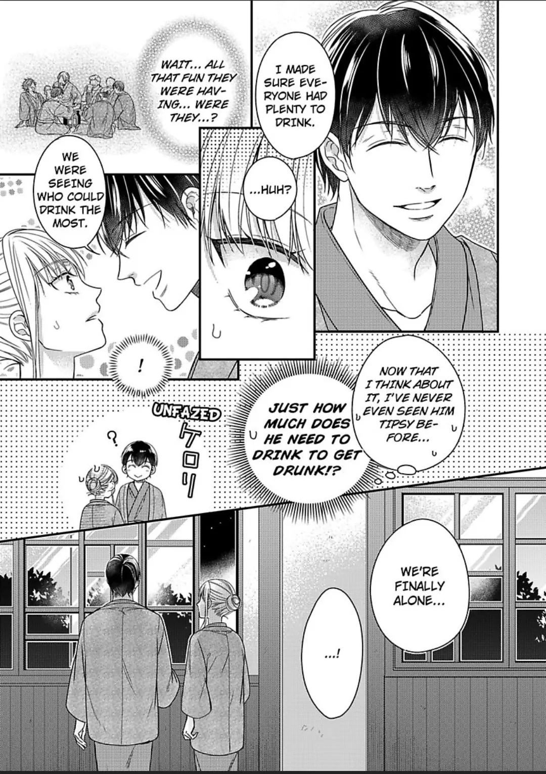 Naruse-kun ha Dekiai Ookami -Risou no Kareshi ha Osananajimi desita- Chapter 10 - page 11