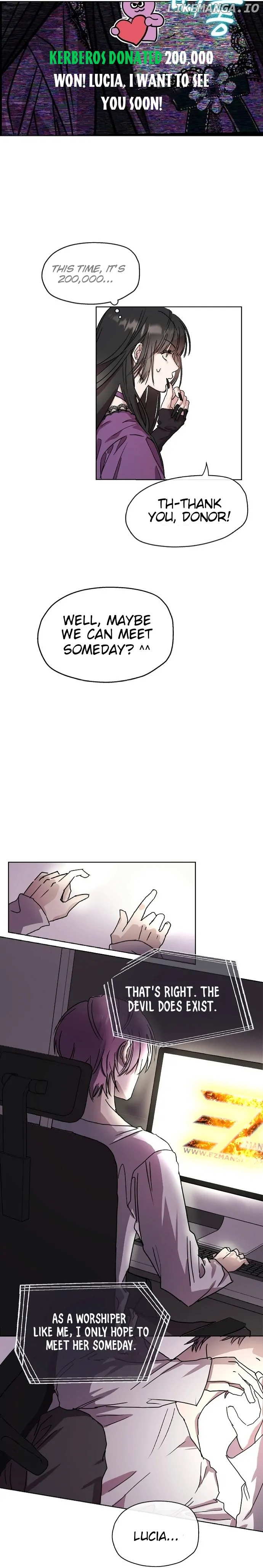 Pseudo Love Chapter 1 - page 11