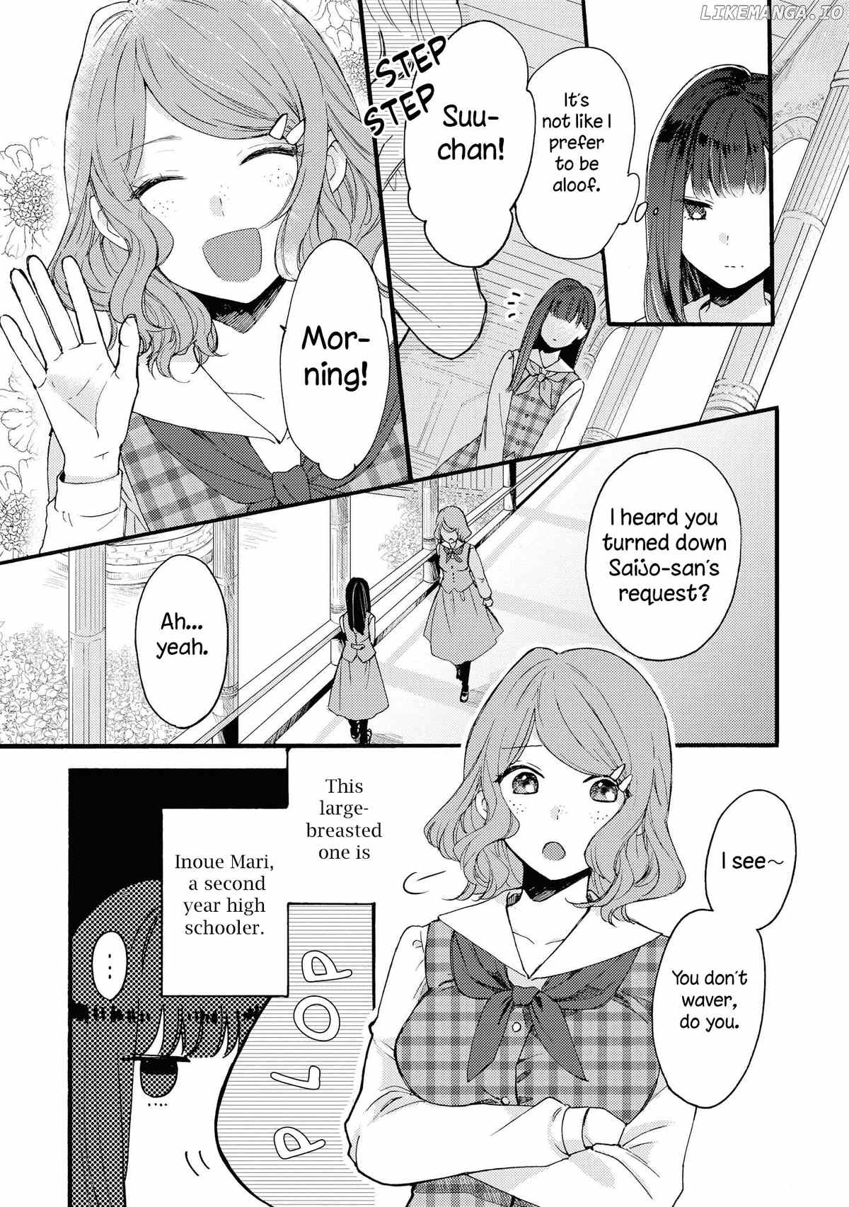 Canelé Soeur Yuri Anthology chapter 1 - page 7