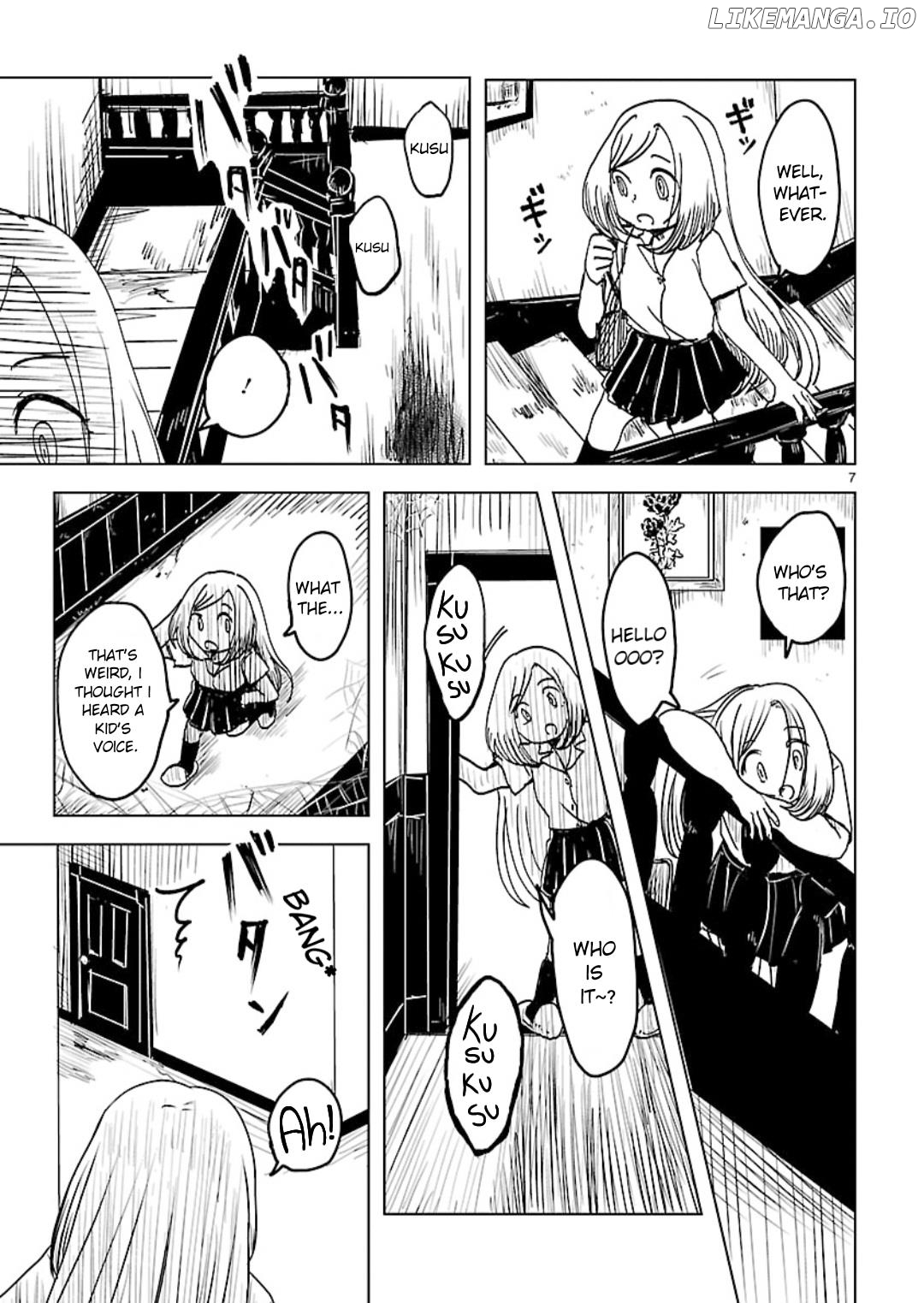 Non-Chan To Akari chapter 1 - page 7