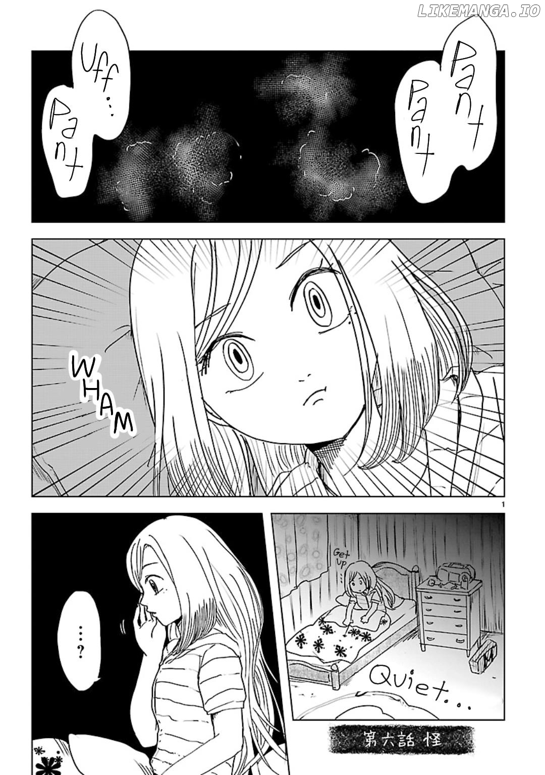 Non-Chan To Akari chapter 6 - page 1