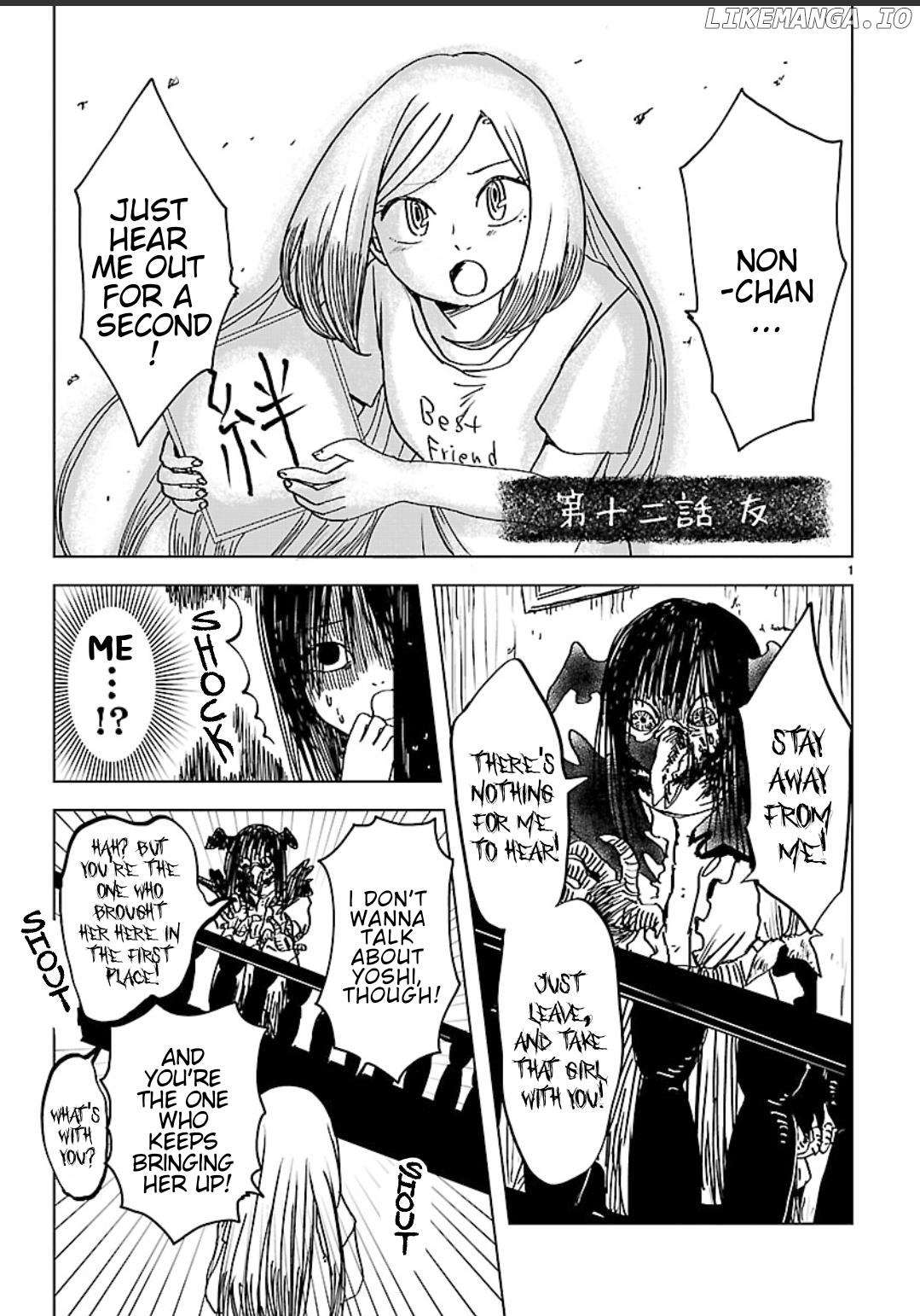 Non-Chan To Akari chapter 12 - page 1