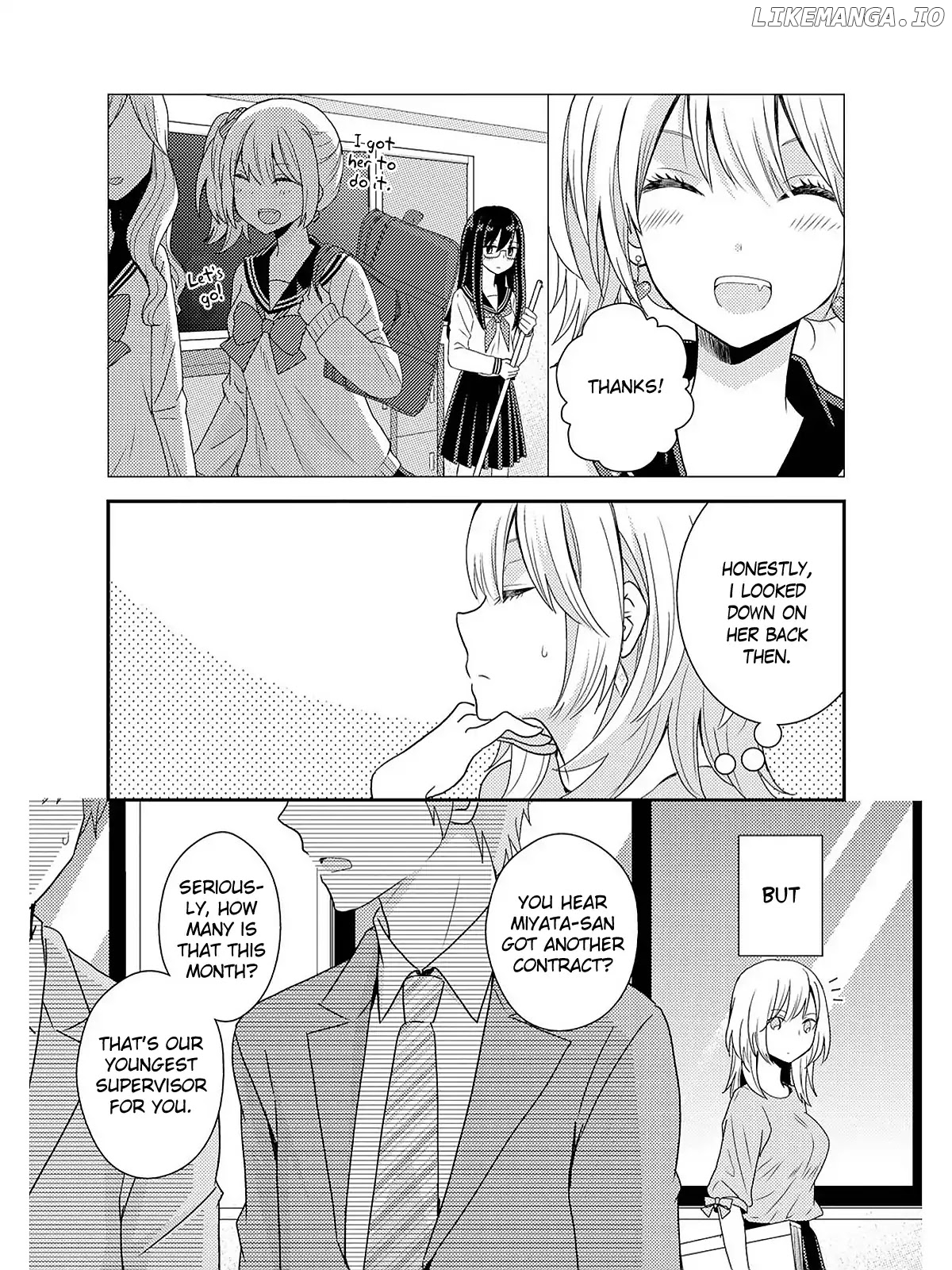 Chocolat Company Women Yuri Anthology chapter 1 - page 4