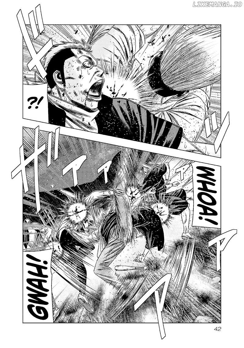 Out (Makoto Mizuta) chapter 199 - page 15