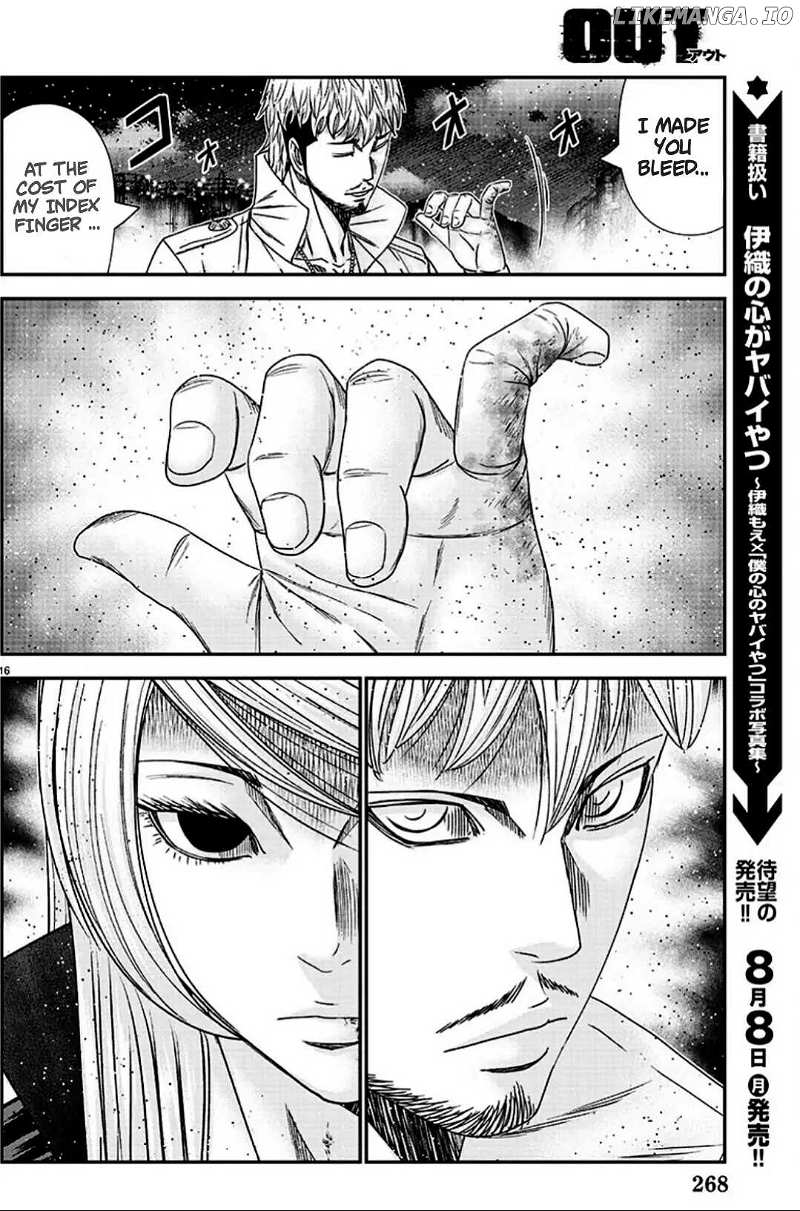 Out (Makoto Mizuta) chapter 216 - page 16