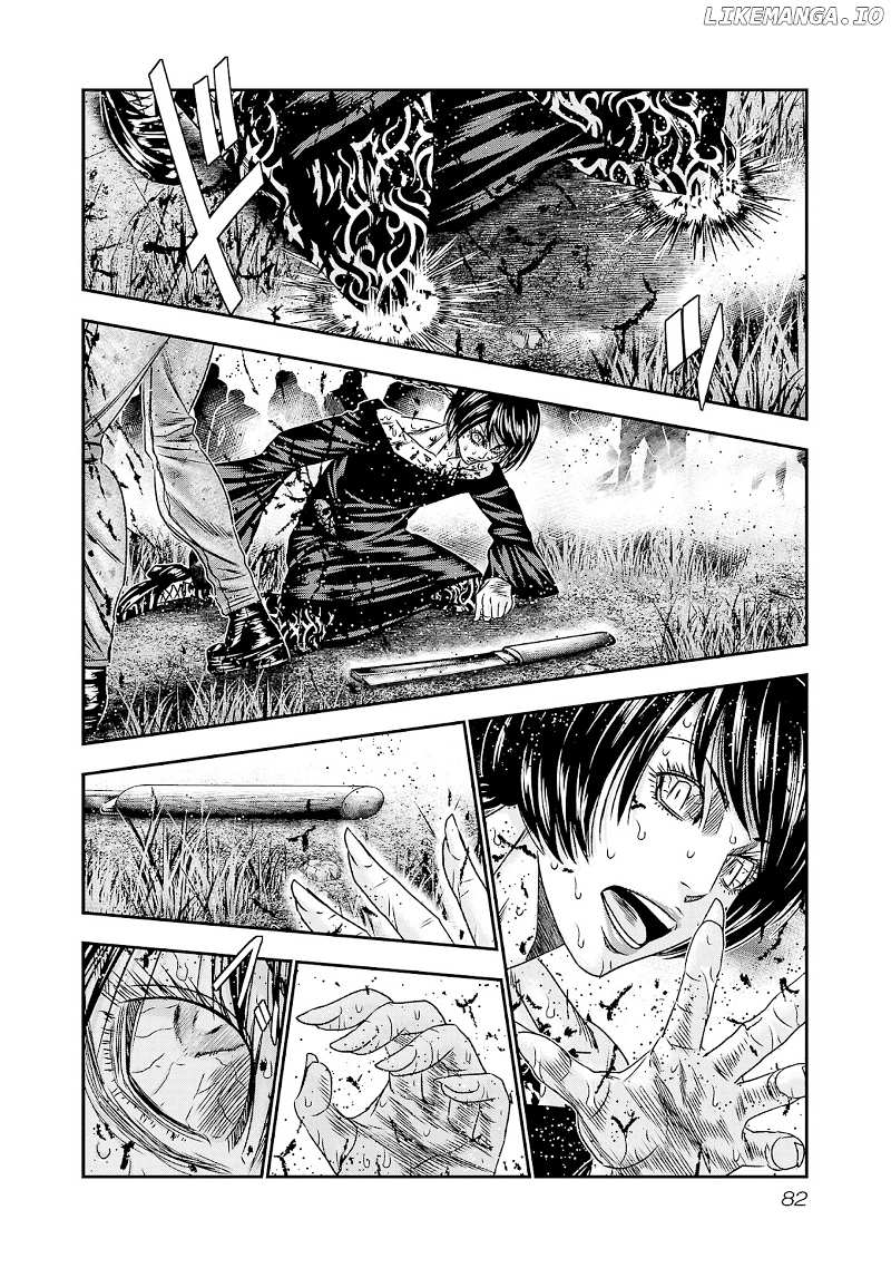 Out (Makoto Mizuta) chapter 201 - page 14
