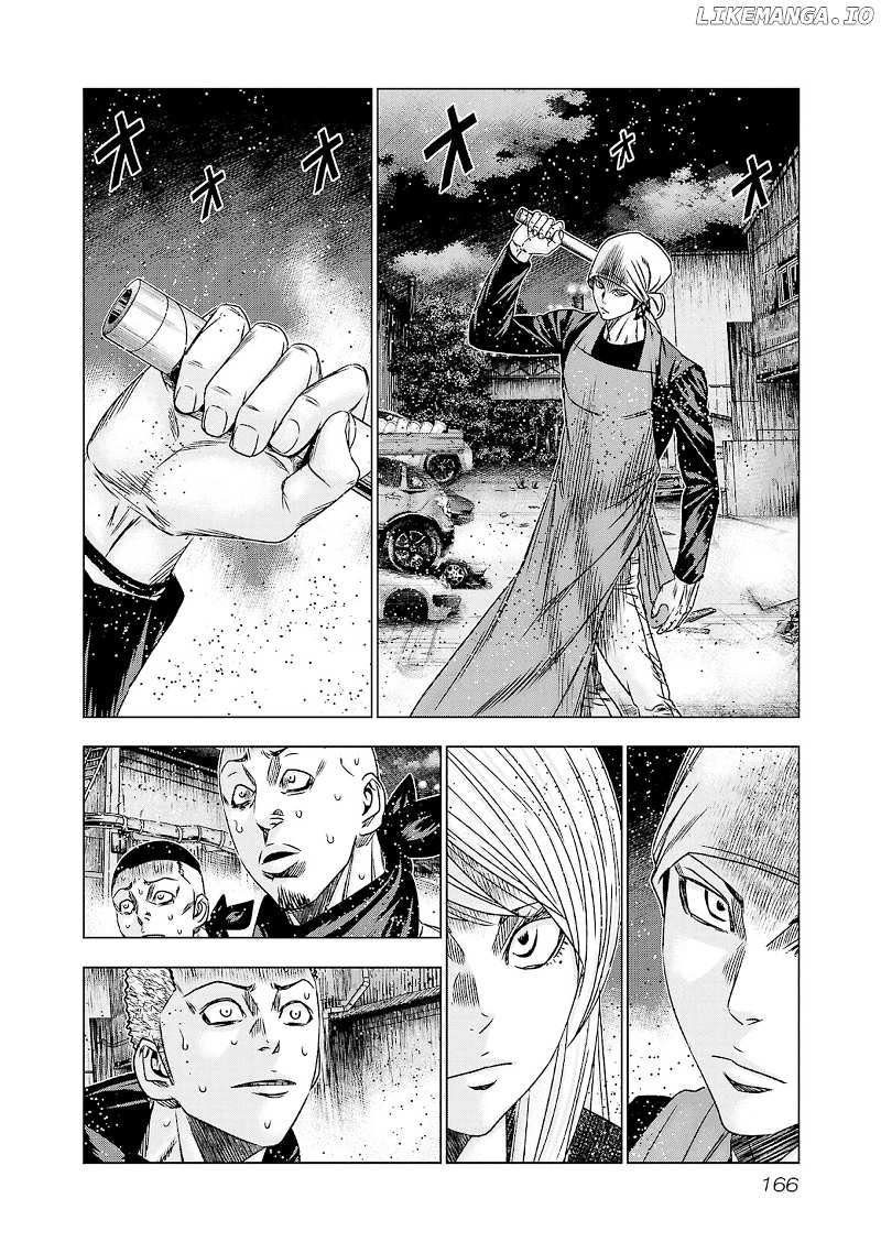 Out (Makoto Mizuta) chapter 205 - page 4