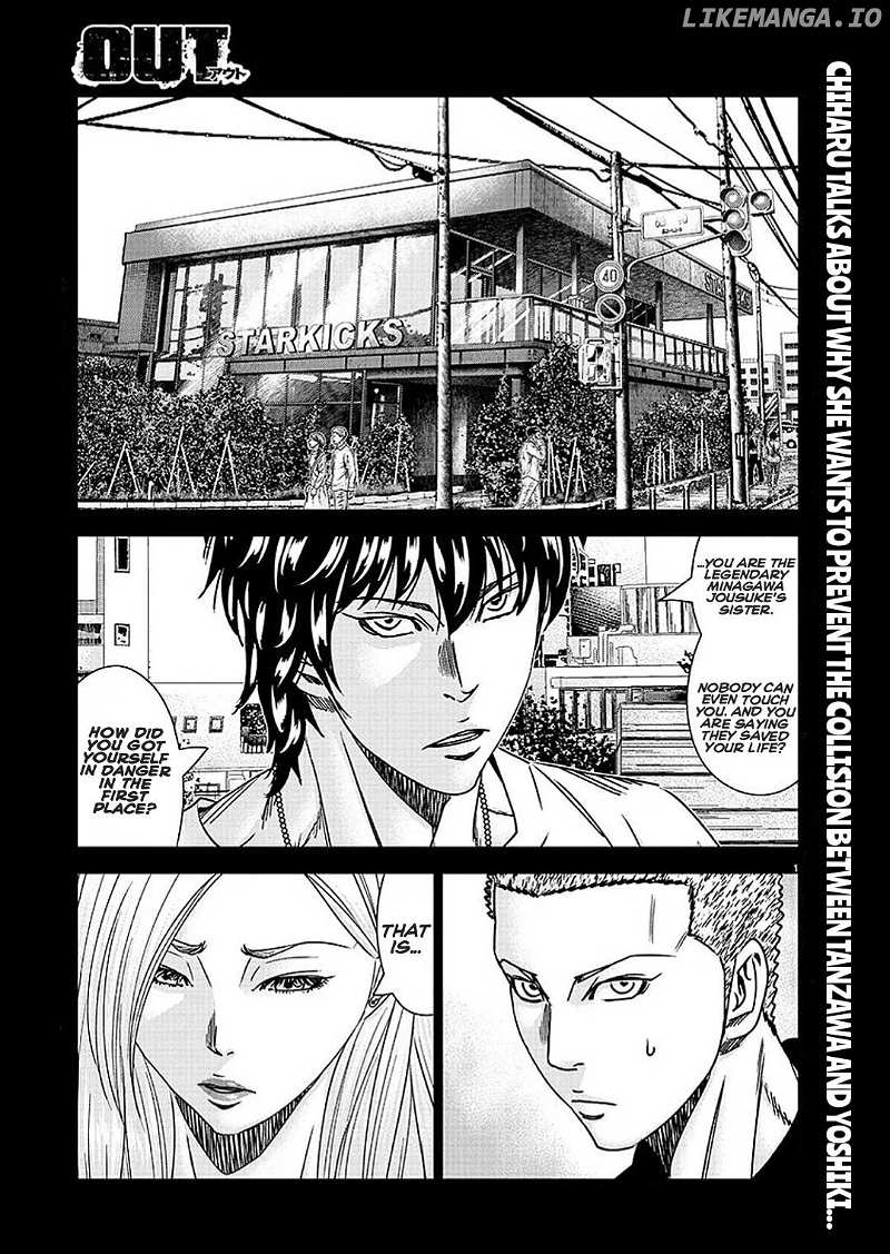 Out (Makoto Mizuta) chapter 208 - page 2