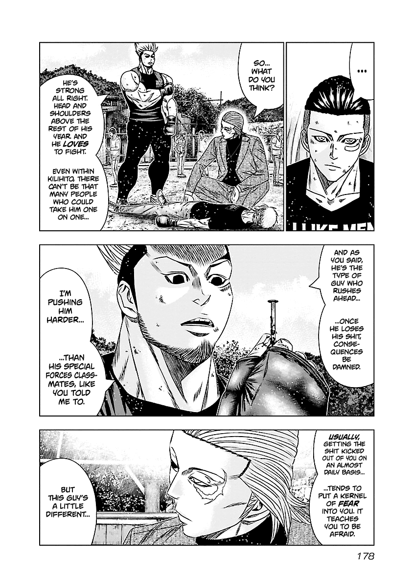 Out (Makoto Mizuta) chapter 188 - page 11