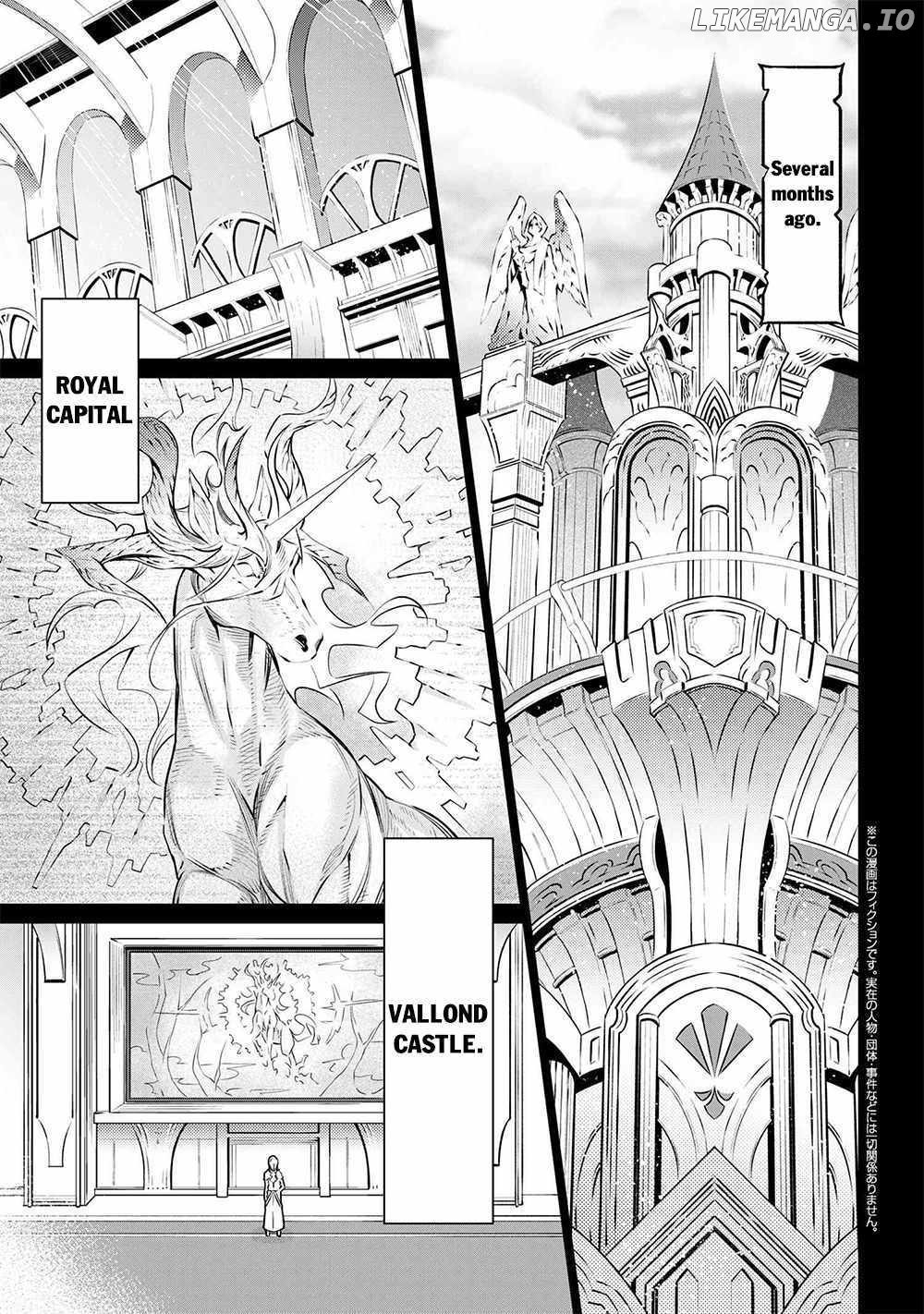 A White Mage Who Was Exiled After Being Handed A Knife In An Sss Rank Dungeon. Due To The Curse Of Yggdrasil, He Overcame His Weak Point, Lack Of Magical Power, And Became The Strongest In The World. chapter 6.1 - page 2