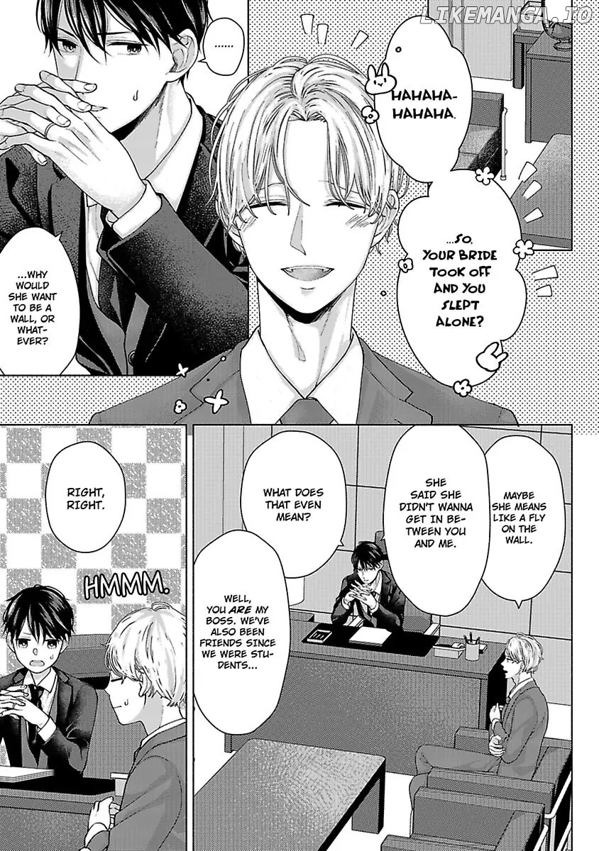 Marriage For Fake Love -Our Marriage Is Strategic, But That Won't Stop My Handsome CEO From Training Me In Bed Chapter 2 - page 7