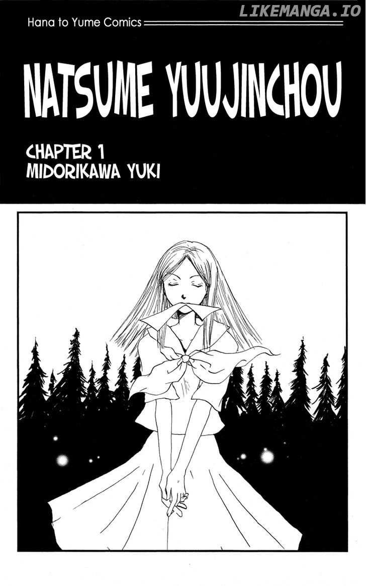 Natsume Yuujinchou chapter 1 - page 3