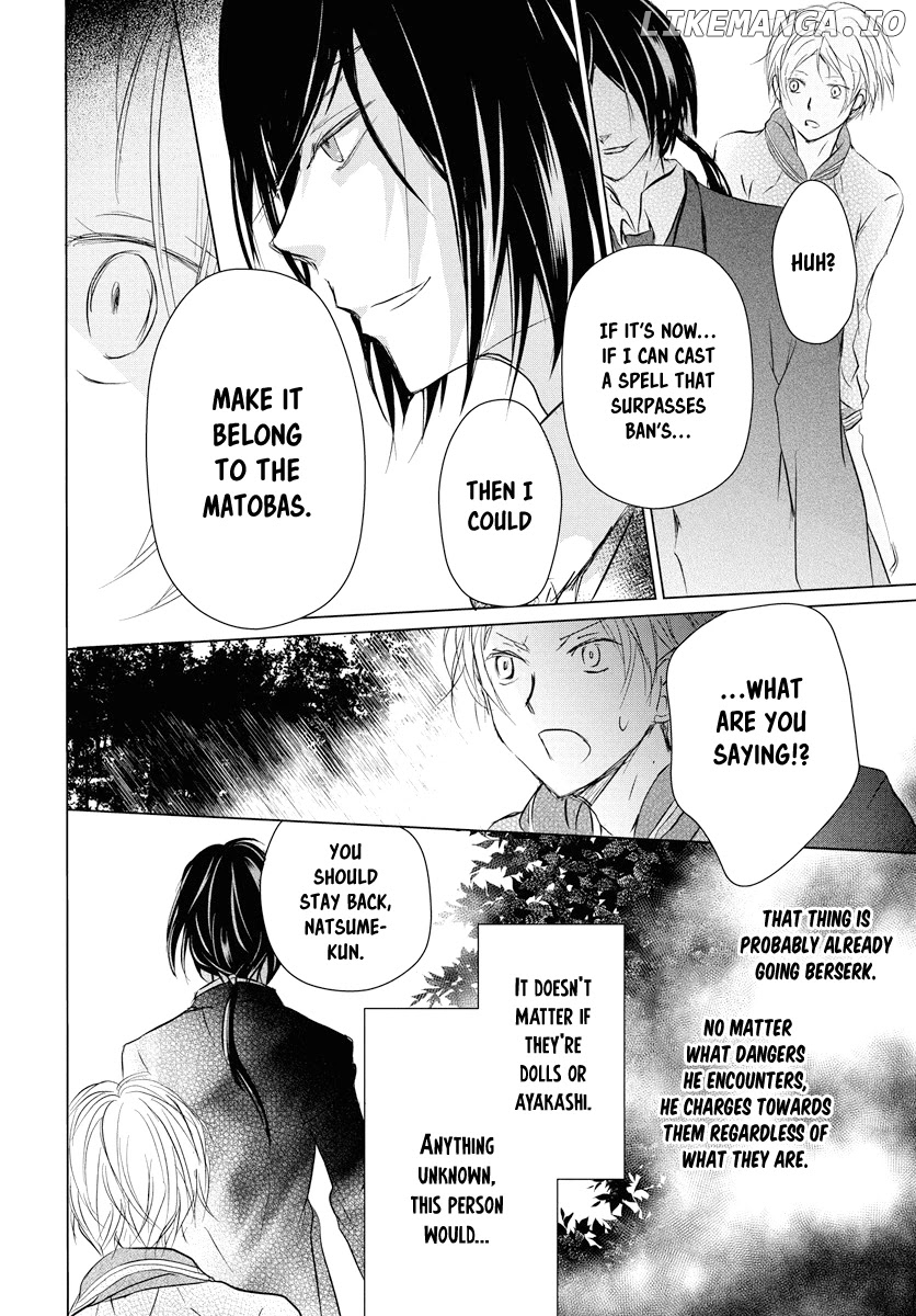 Natsume Yuujinchou chapter 103 - page 33