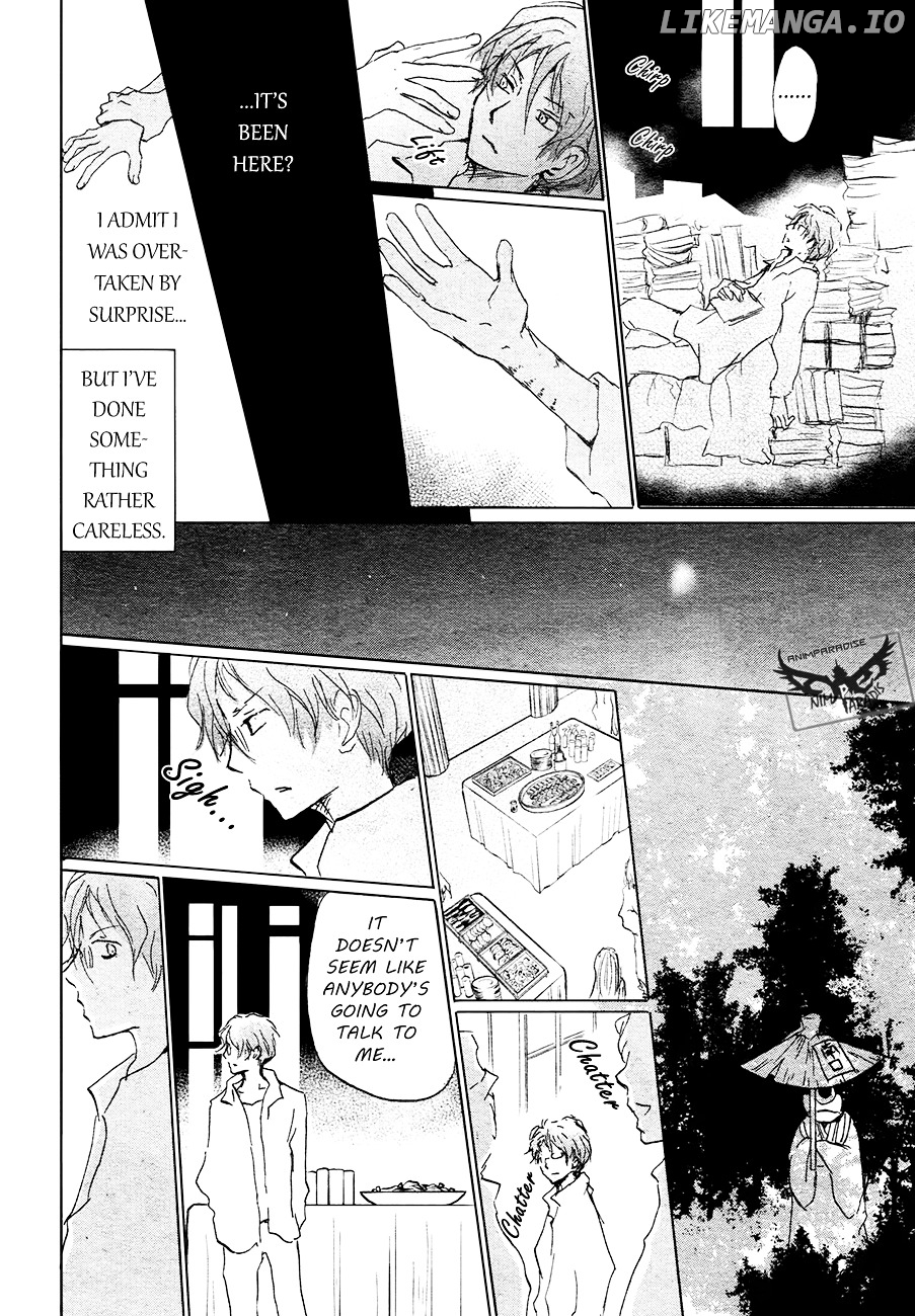 Natsume Yuujinchou chapter 84.1 - page 12