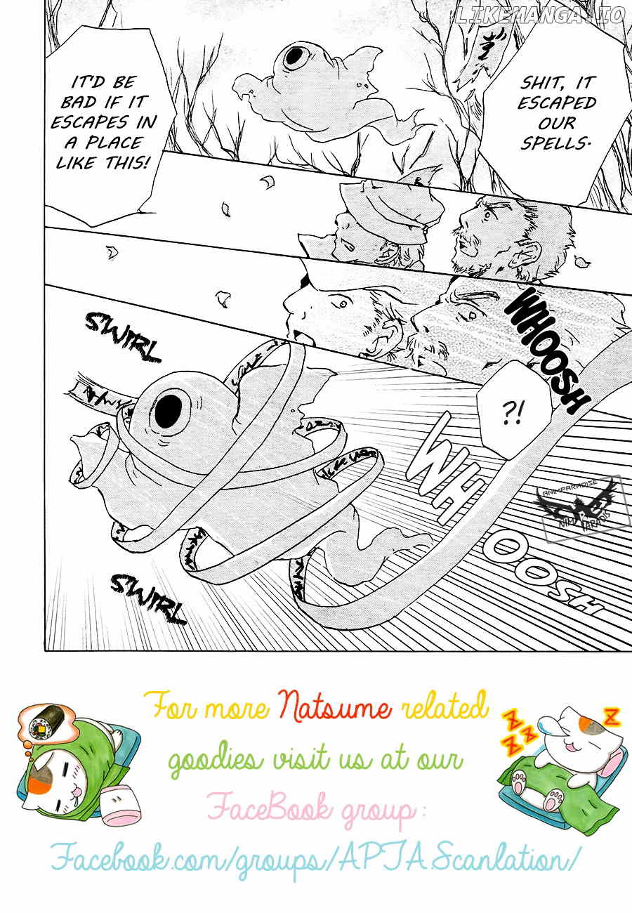 Natsume Yuujinchou chapter 84.1 - page 4