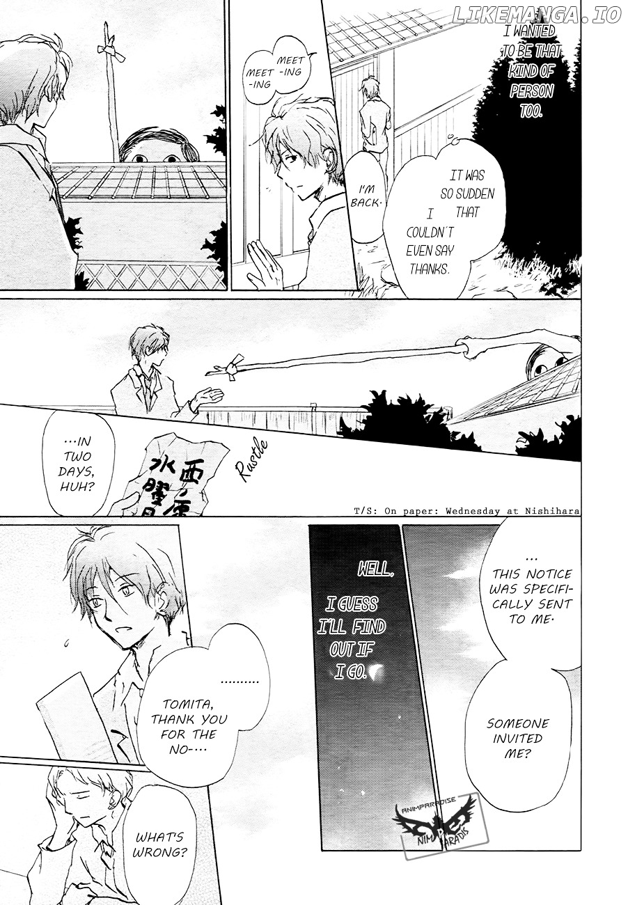 Natsume Yuujinchou chapter 84.1 - page 7