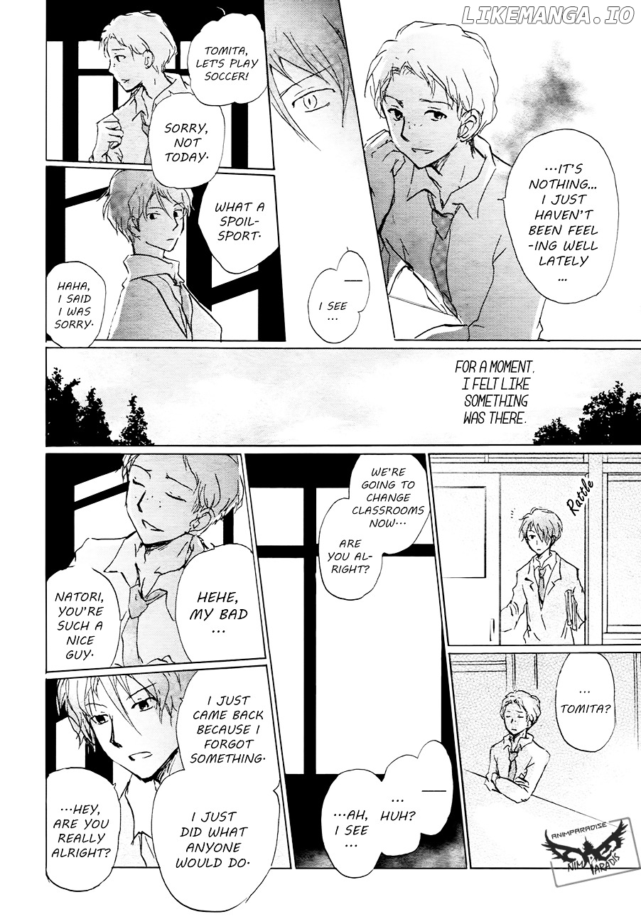 Natsume Yuujinchou chapter 84.1 - page 8