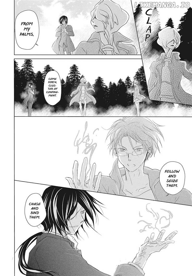 Natsume Yuujinchou chapter 104 - page 12