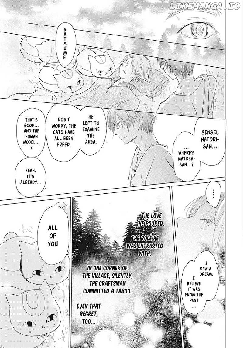Natsume Yuujinchou chapter 104 - page 23
