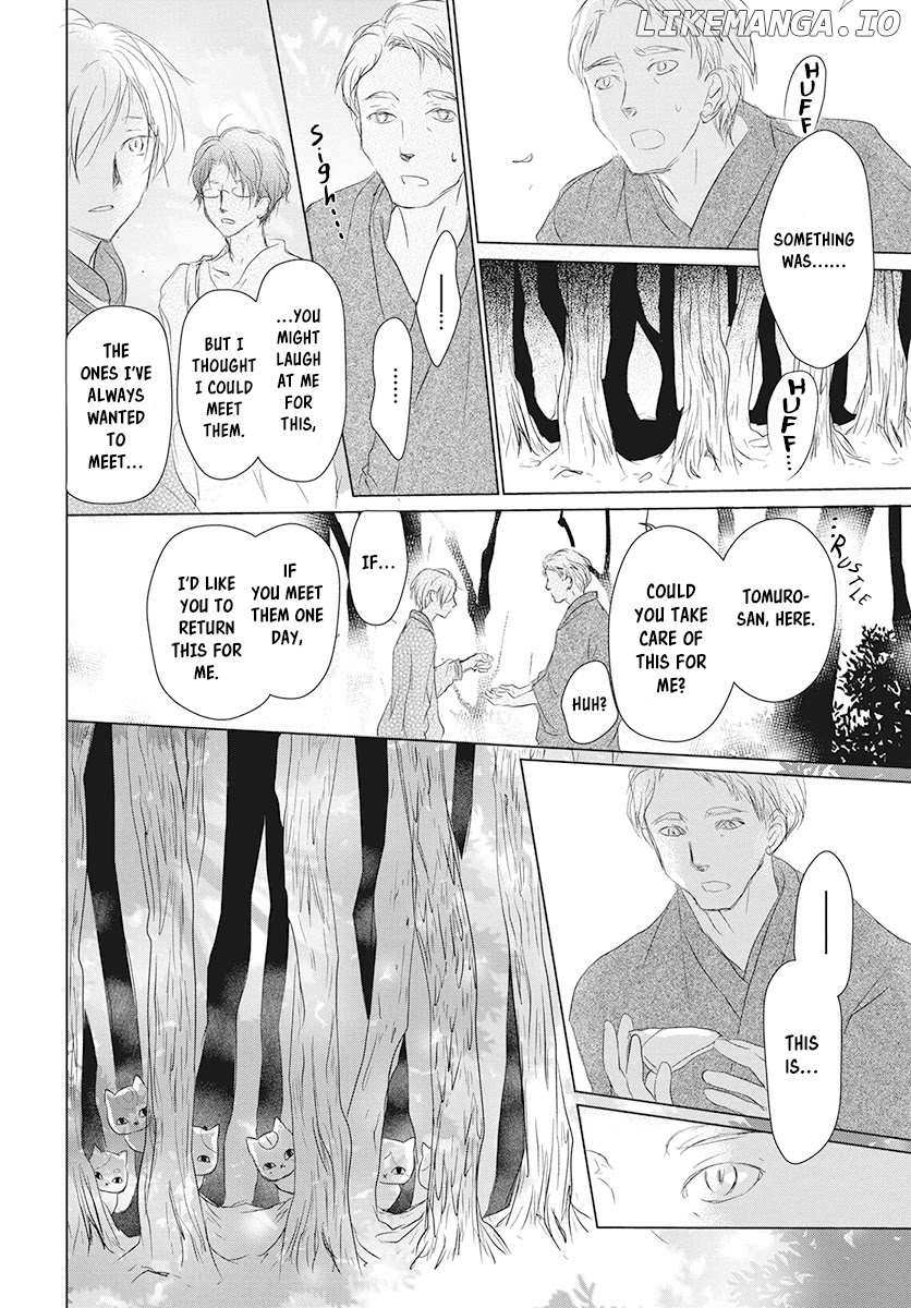 Natsume Yuujinchou chapter 104 - page 26