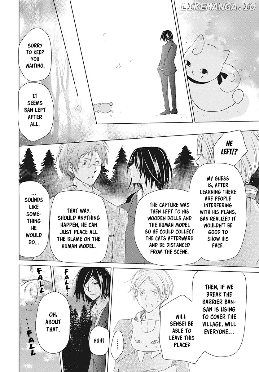 Natsume Yuujinchou chapter 104 - page 28