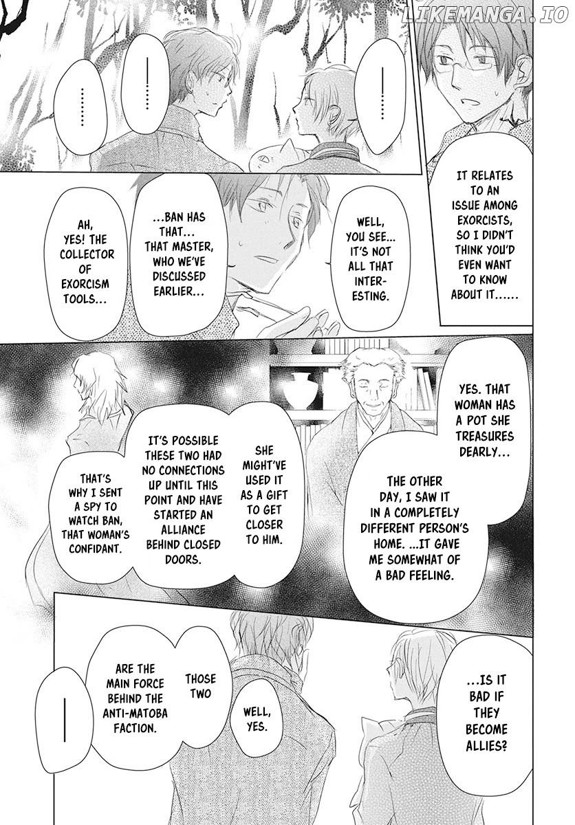 Natsume Yuujinchou chapter 104 - page 31