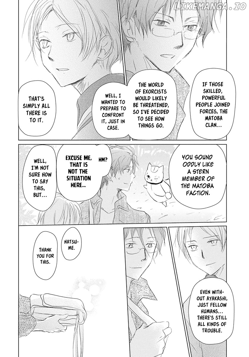 Natsume Yuujinchou chapter 104 - page 32