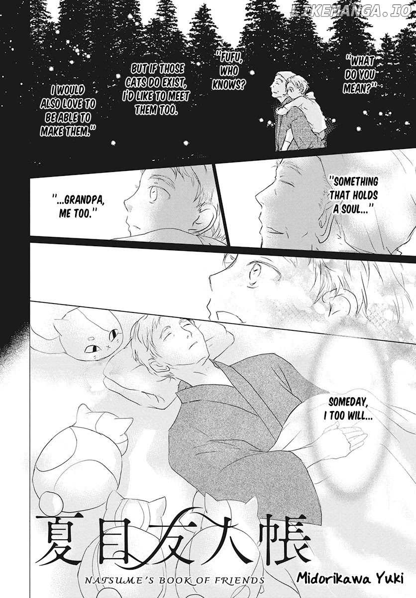 Natsume Yuujinchou chapter 104 - page 4