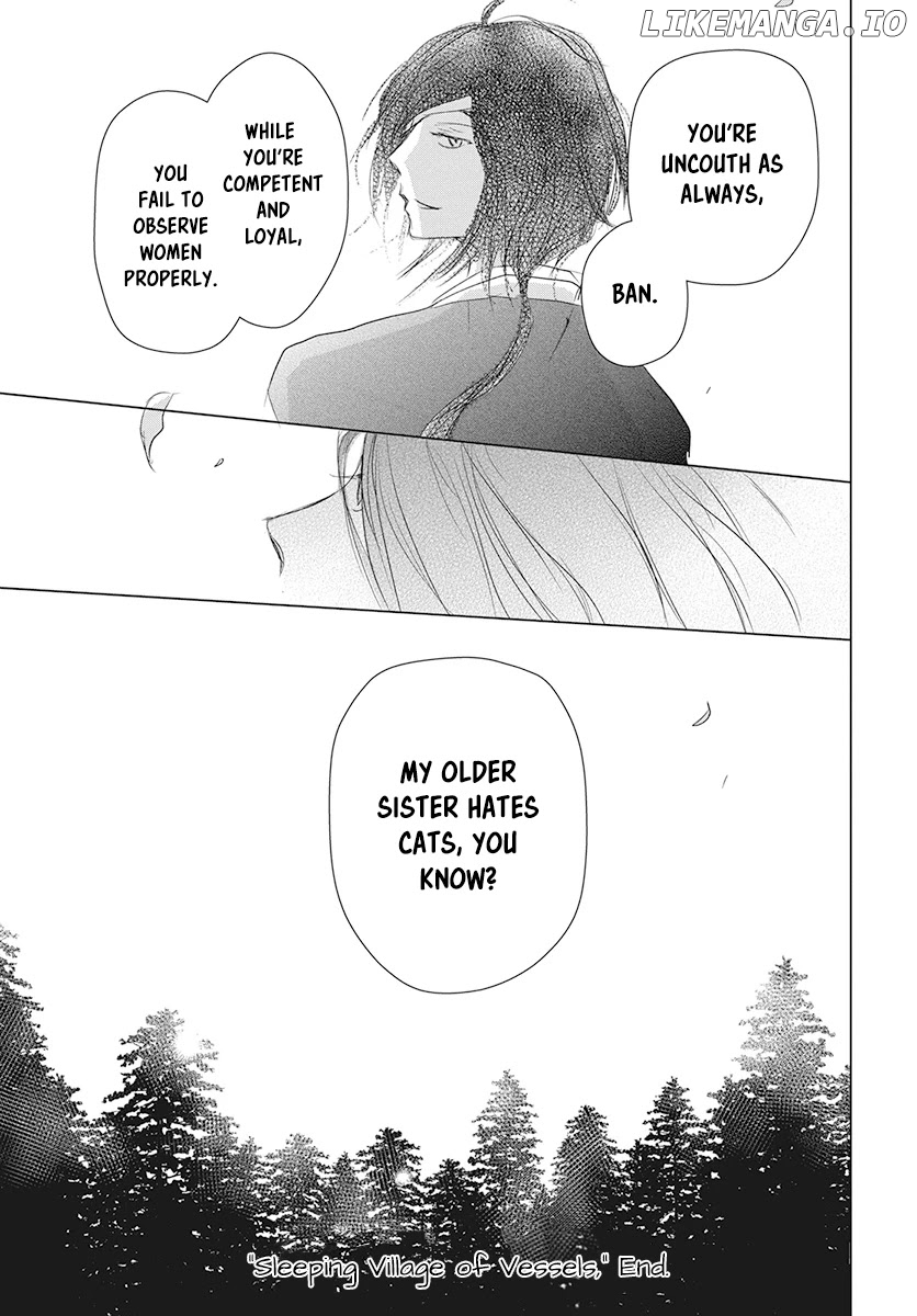 Natsume Yuujinchou chapter 104 - page 43