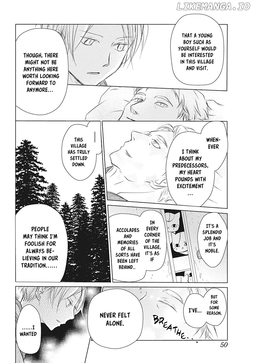 Natsume Yuujinchou chapter 104 - page 8