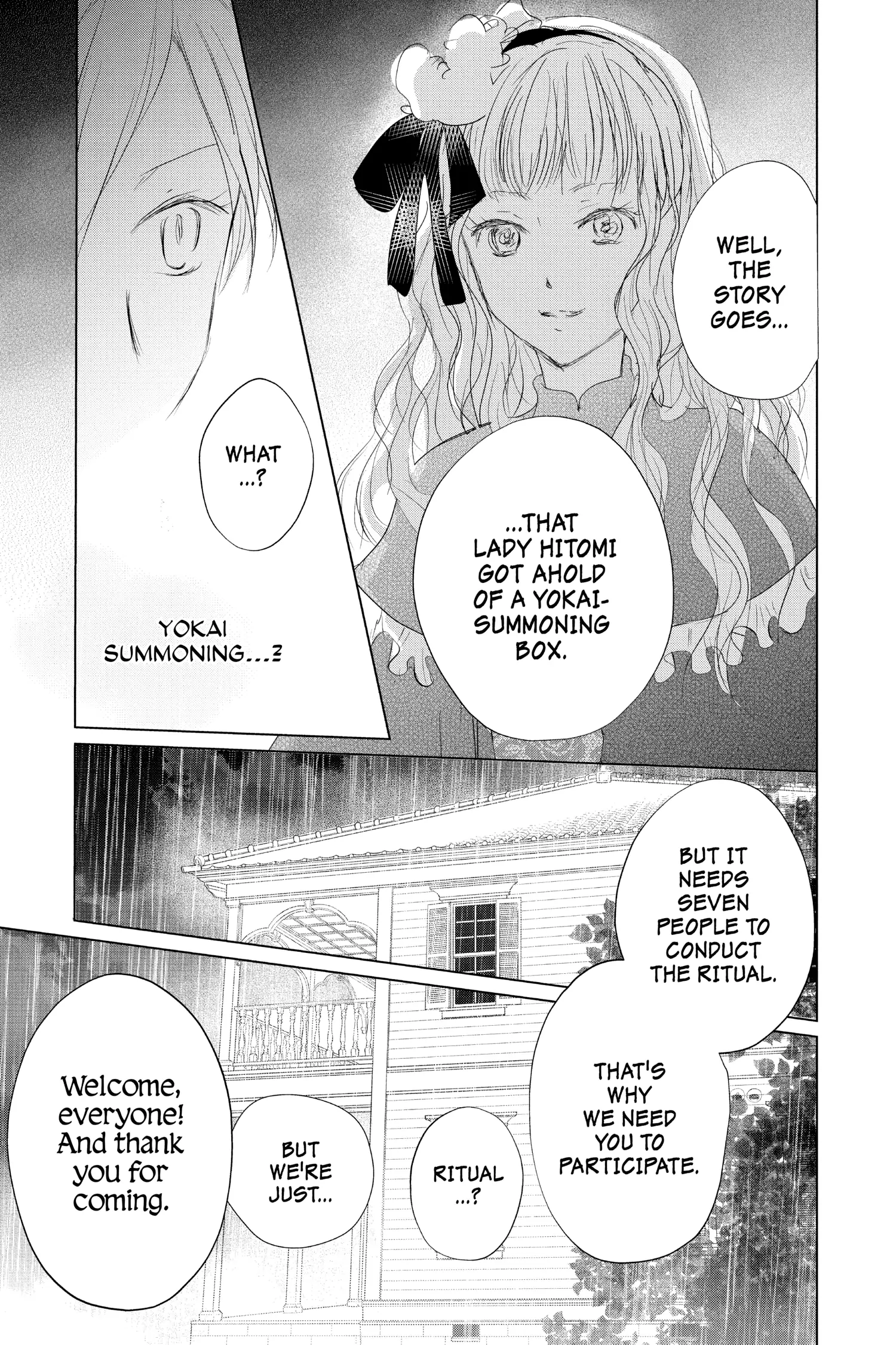 Natsume Yuujinchou chapter 117 - page 15