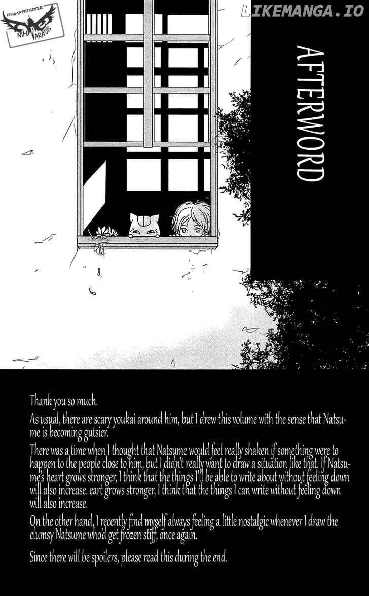 Natsume Yuujinchou chapter 84.2 - page 7