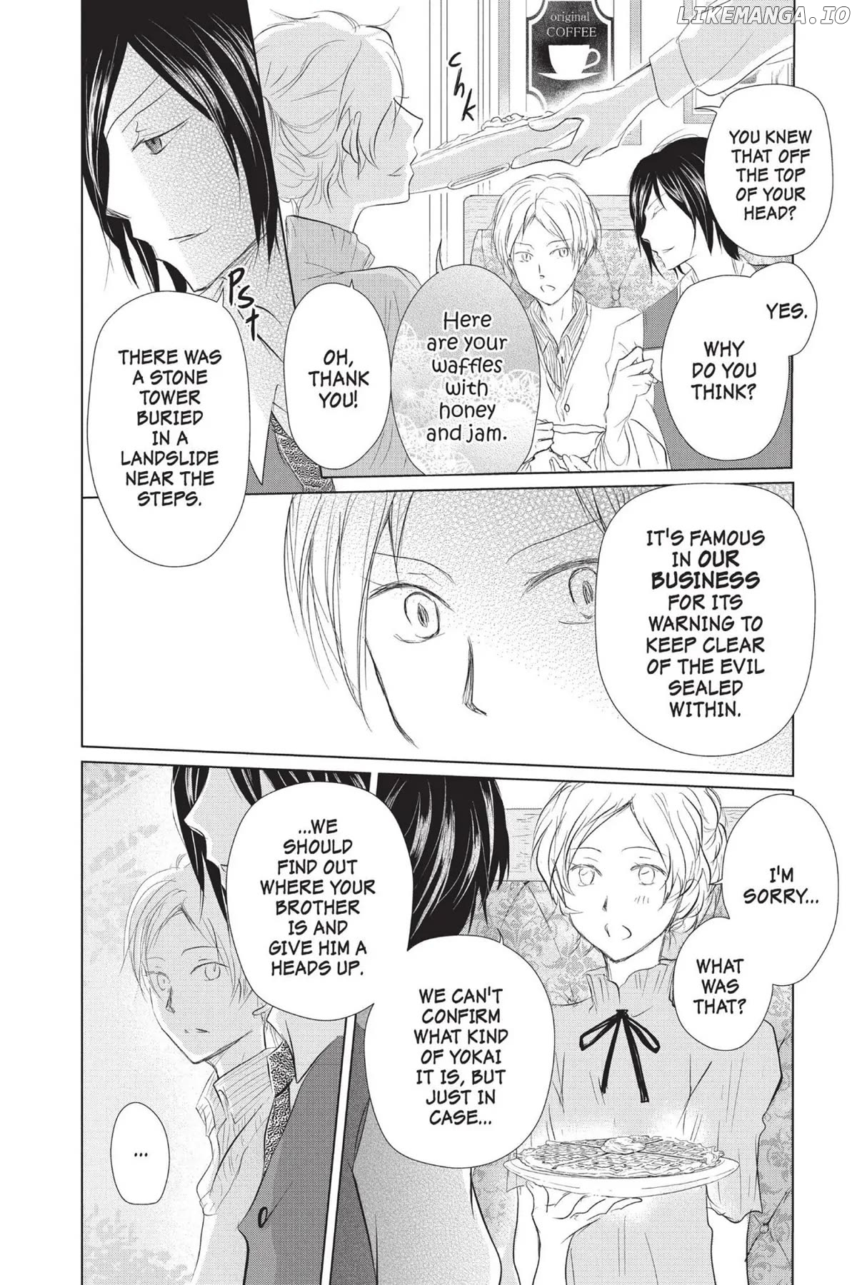 Natsume Yuujinchou chapter 112 - page 25