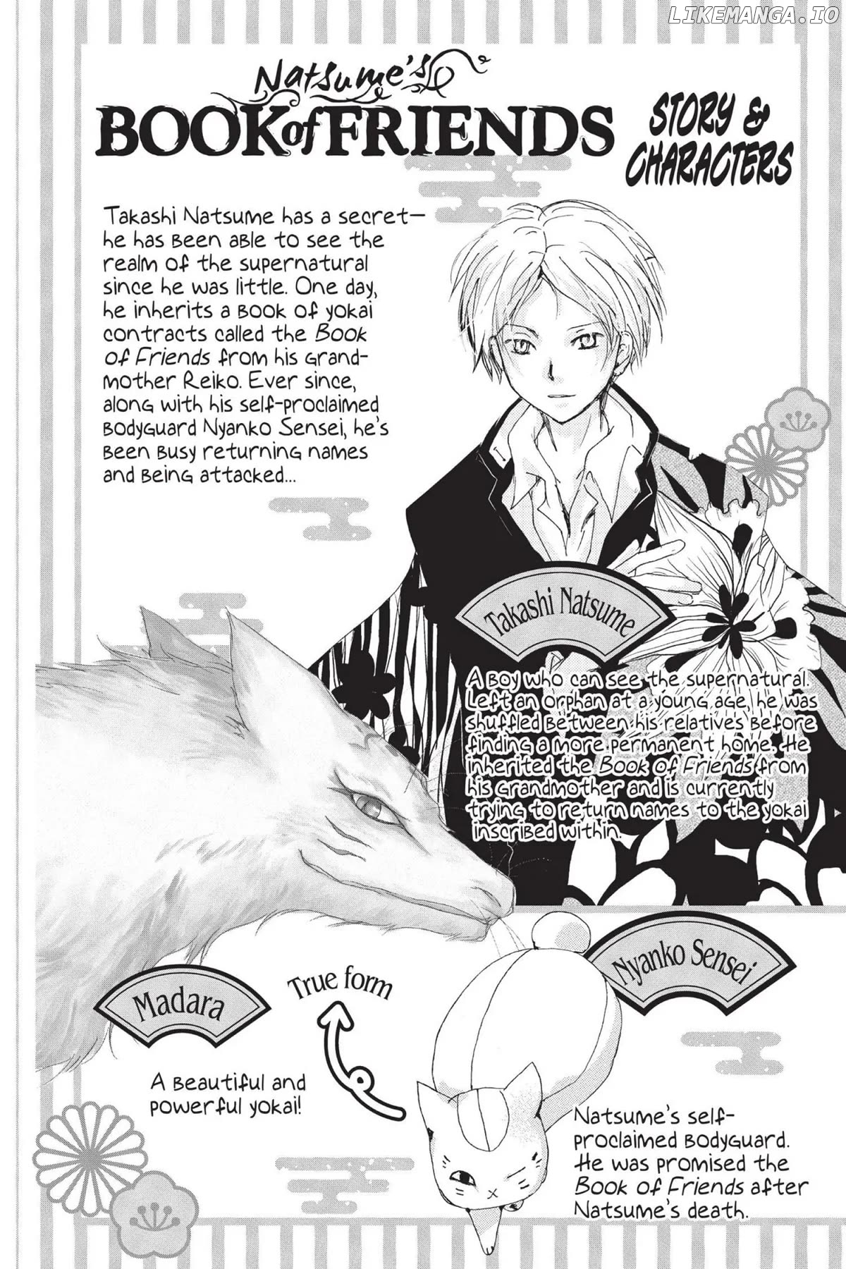 Natsume Yuujinchou chapter 112 - page 3