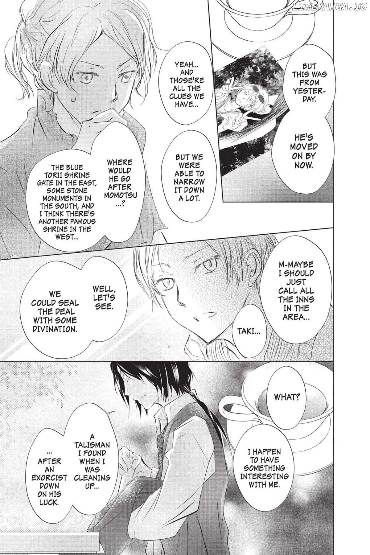 Natsume Yuujinchou chapter 112 - page 32