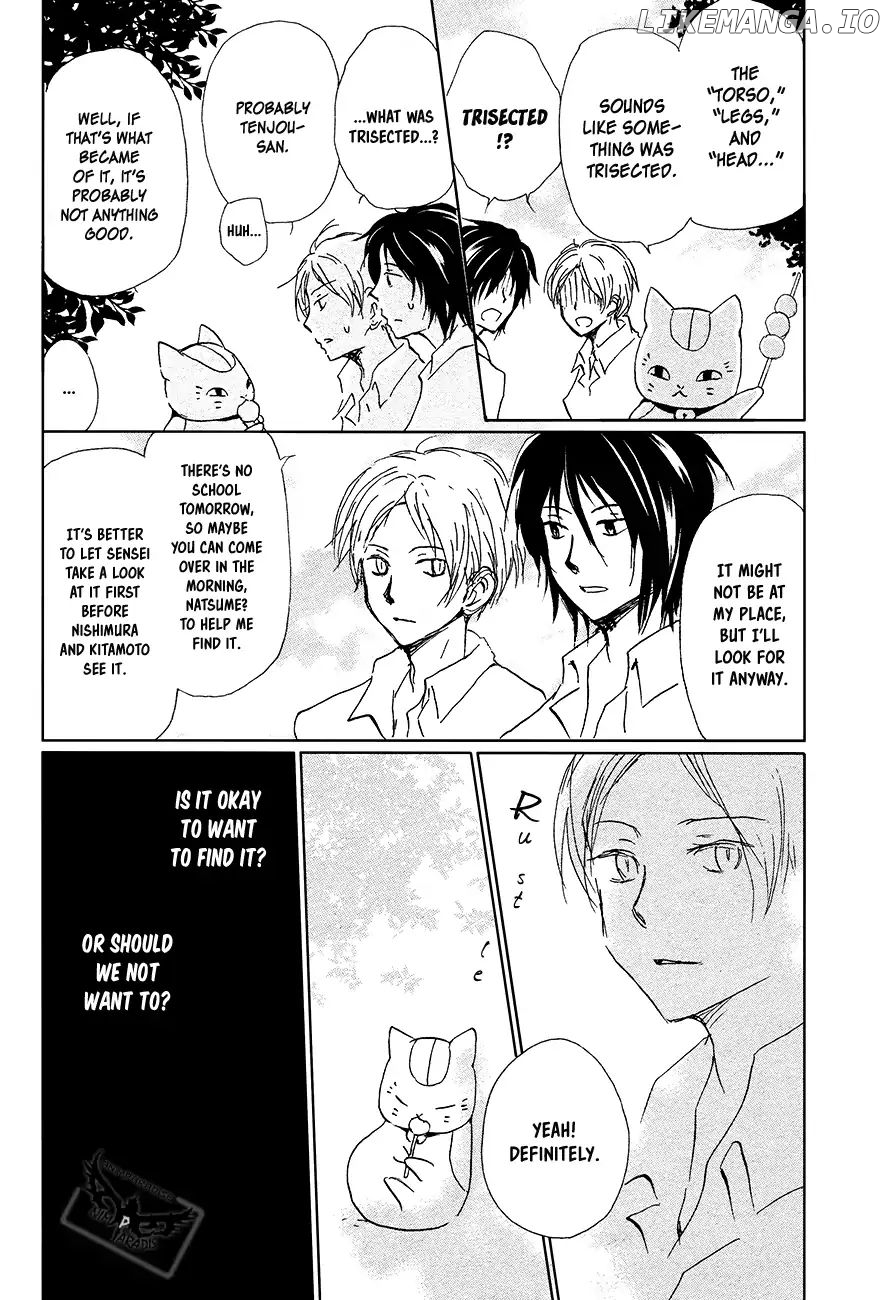 Natsume Yuujinchou chapter 91 - page 17