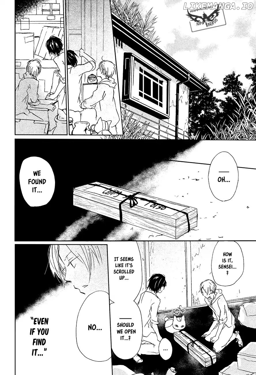 Natsume Yuujinchou chapter 91 - page 19