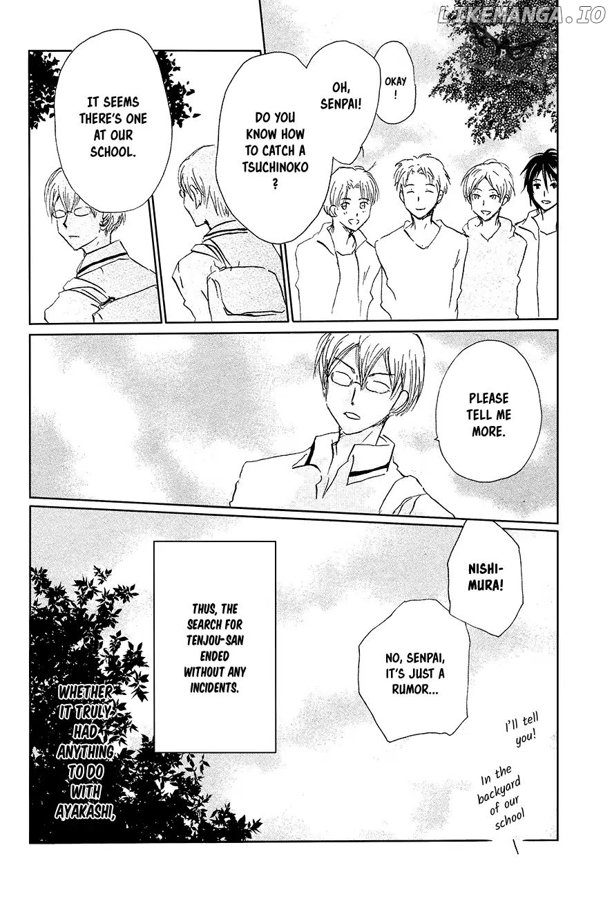 Natsume Yuujinchou chapter 91 - page 33